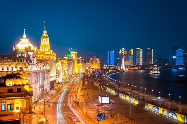 上海